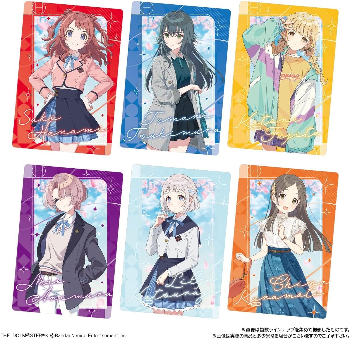 Amazon.co.jp: 【バラ売り10個セット】学園アイドルマスター
